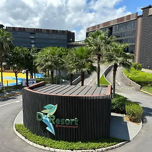 https://costa-sands-resort-downtown-east.singapore-best-hotels.net